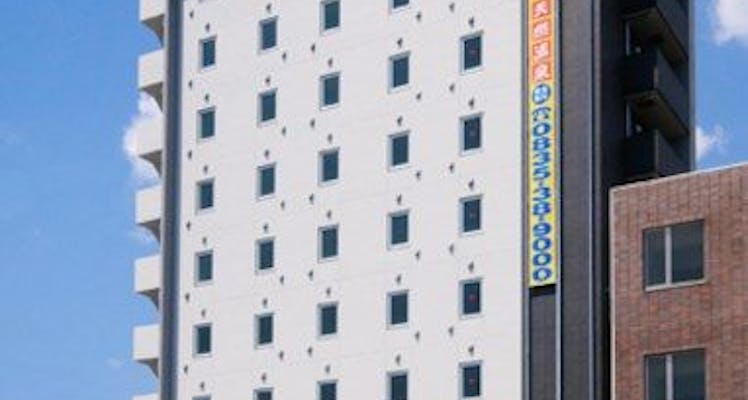 周防国分寺に近いホテル 旅館 お得に宿泊予約 Yahoo トラベル 周防国分寺に近いホテル 旅館 お得に宿泊予約 Yahoo トラベル