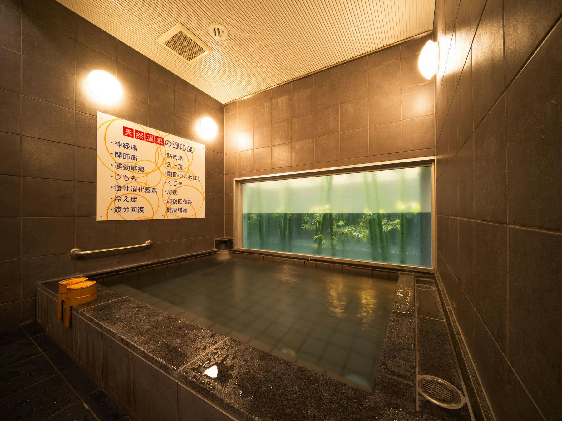 防府市サイクリングターミナル 女子旅に人気の宿 お得に宿泊予約 Yahoo トラベル