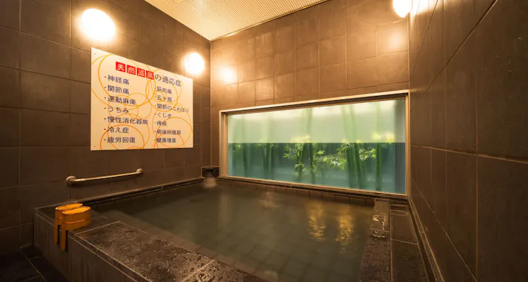 防府市サイクリングターミナル 女子旅に人気の宿 お得に宿泊予約 Yahoo トラベル 防府市サイクリングターミナル 女子旅に人気の宿 お得に宿泊予約 Yahoo トラベル