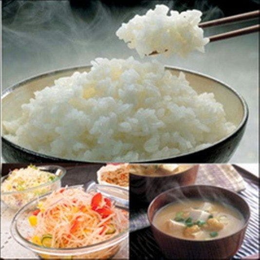 防府市サイクリングターミナル 女子旅に人気の宿 お得に宿泊予約 Yahoo トラベル