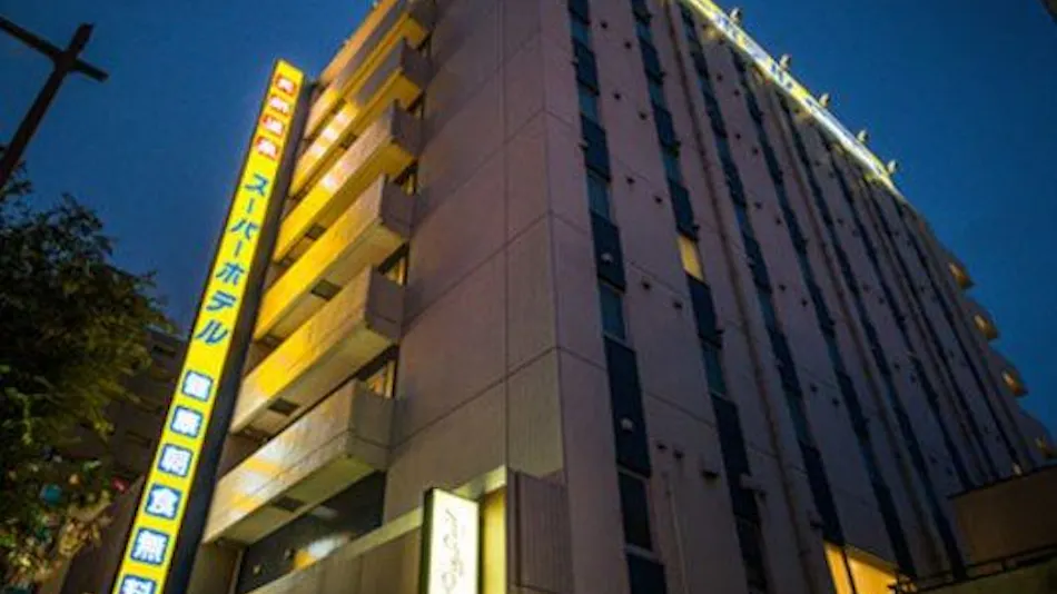 Natural Hot Spring Mairi no Yu Super Hotel Mito