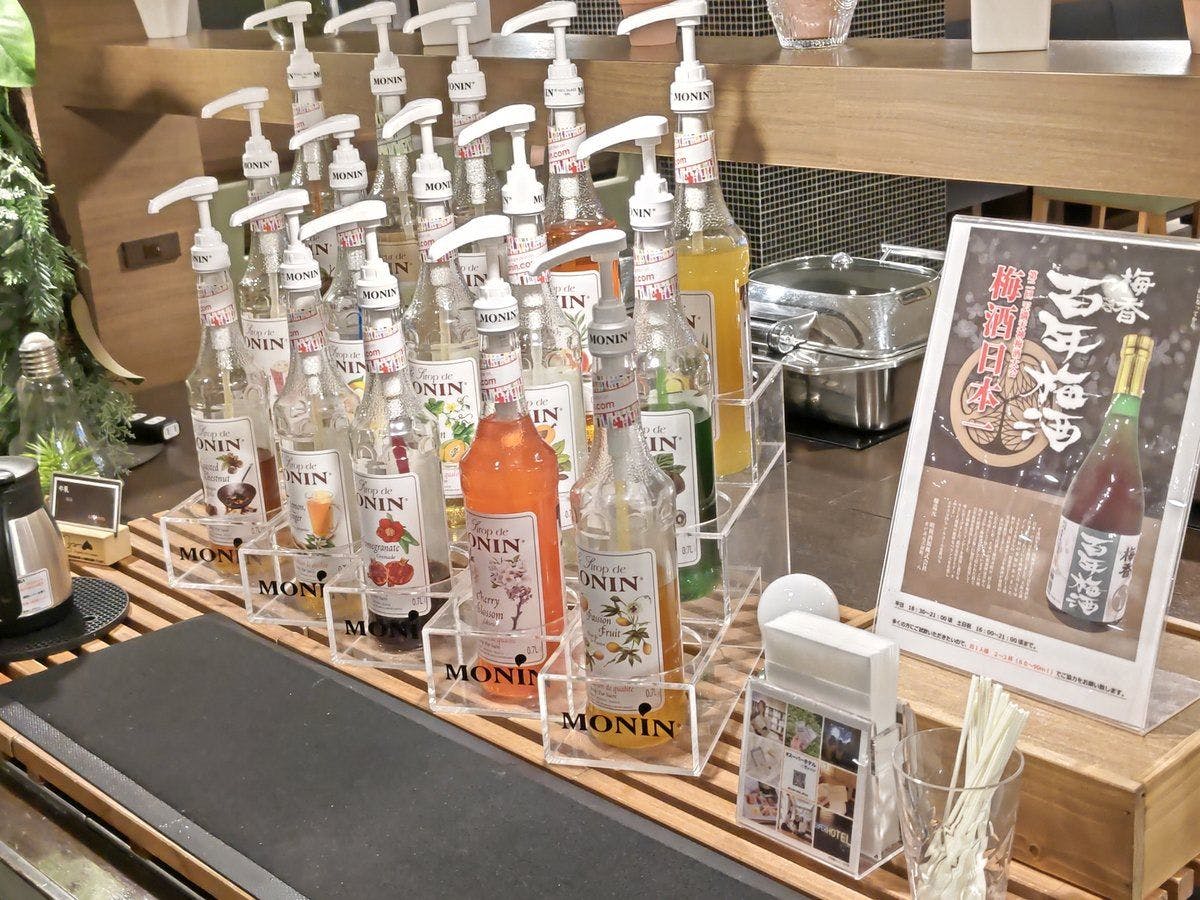 무료로 몇 잔이든 즐기실 수 있습니다.