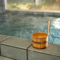 Dai Chi no Yu untuk meredakan kelelahan sehari-hari.