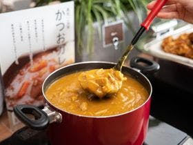 天然温泉(龍馬の湯) スーパーホテル高知天然温泉