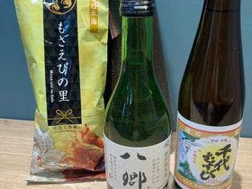 スーパーホテル 米子駅前