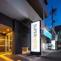 ป้ายนี้เป็นจุดสังเกต