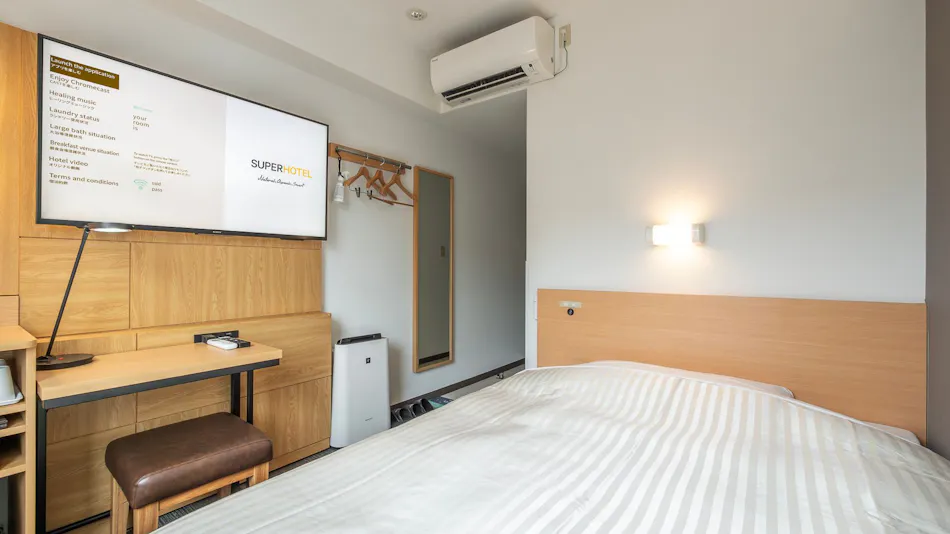 Super Hotel Kokura Station South Exit - Tansansen Yukinoyu