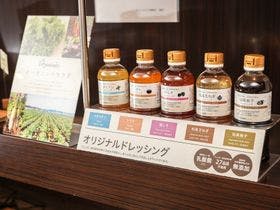 スーパーホテル 小倉駅南口