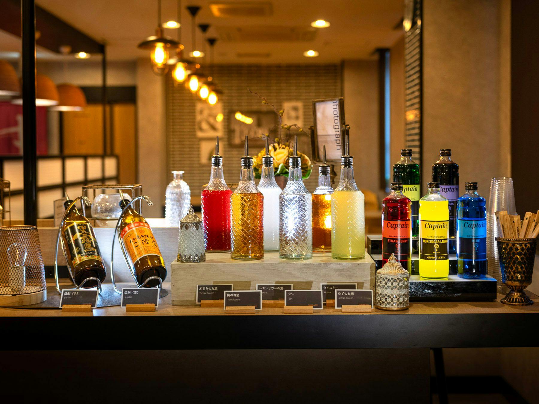 スーパーホテル小倉駅南口　人工炭酸泉