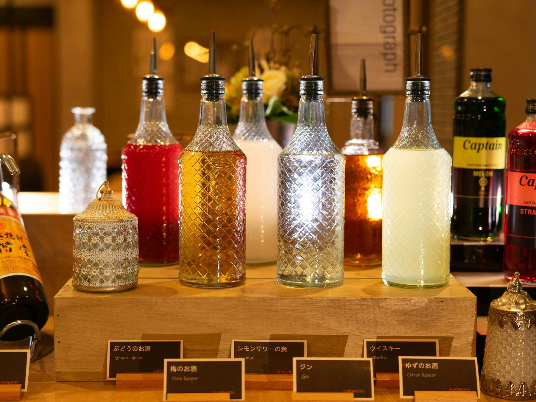 일 끝나고 피로를 잊게 해줄 한 잔을♪