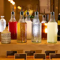 일 끝나고 피로를 잊게 해줄 한 잔을♪