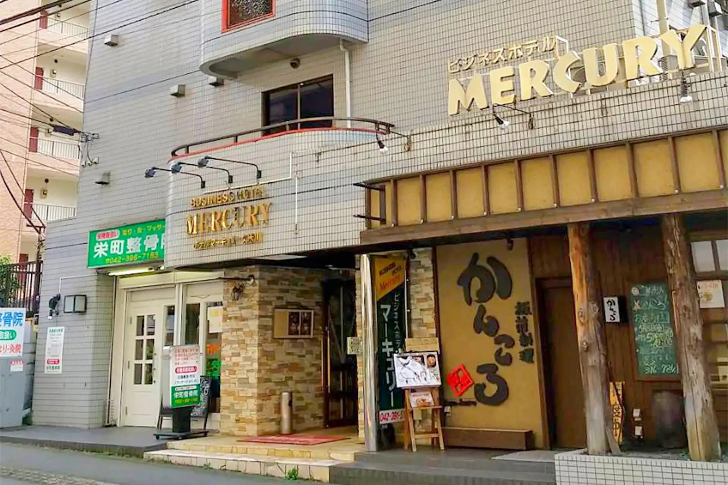 施設画像