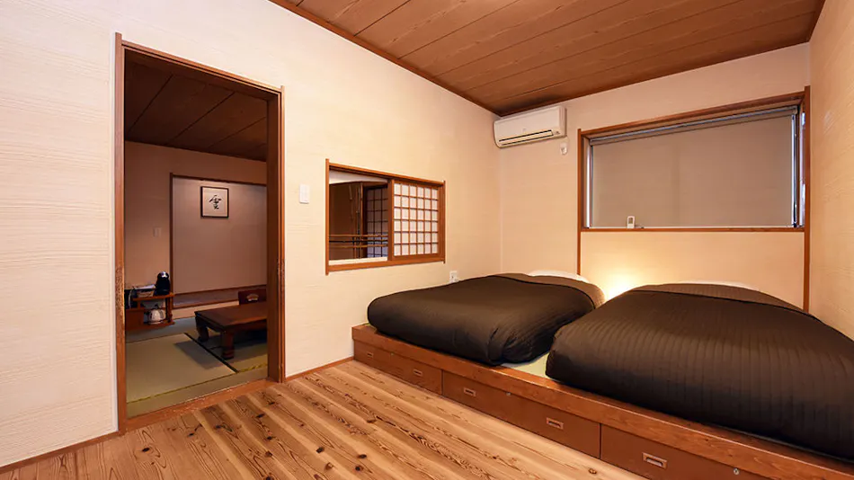 Small Hot Spring Inn Mitaniya