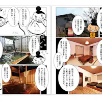 แนะนำห้องพักชั้น 1 ผ่านการ์ตูน!