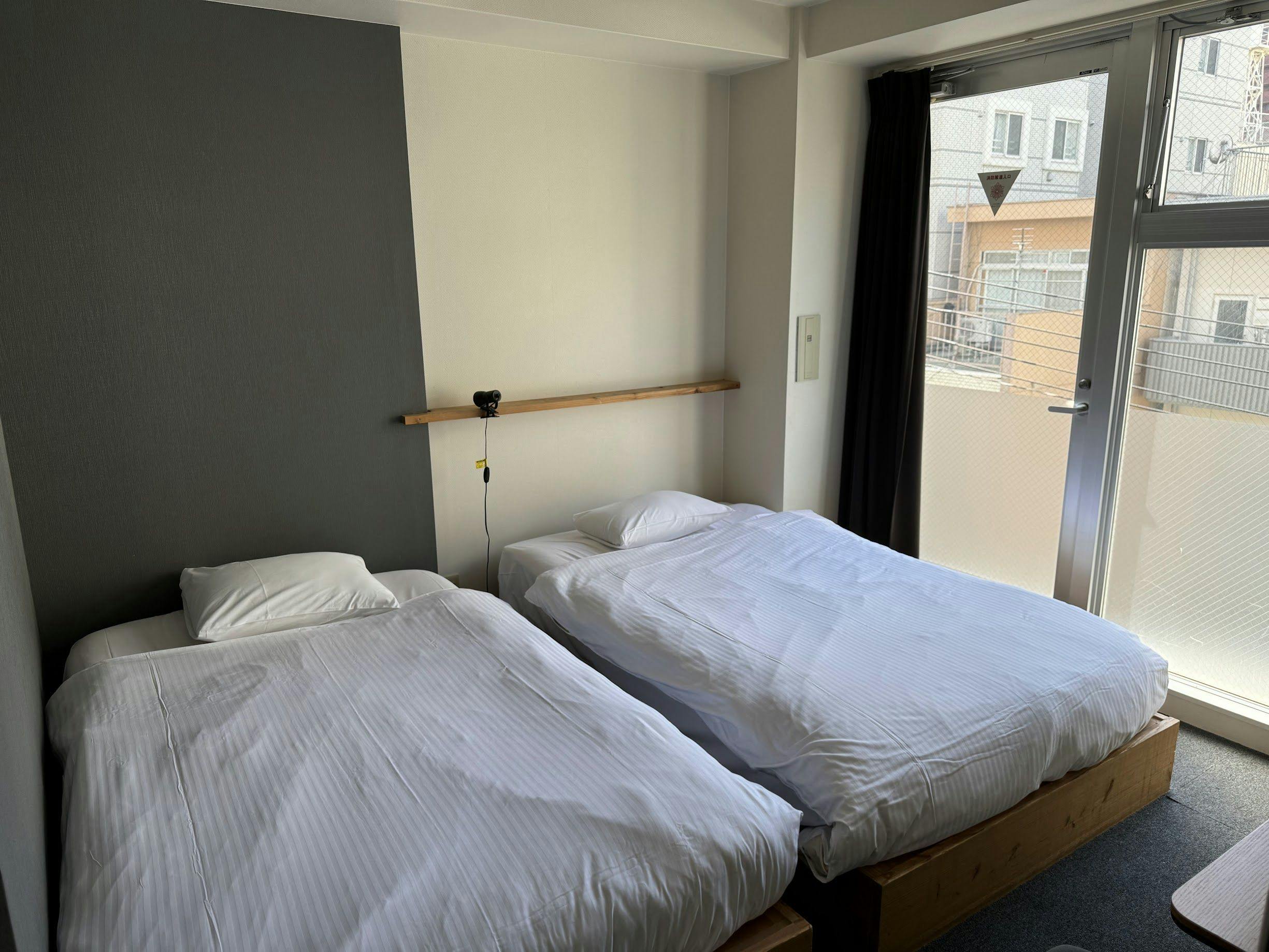 Santiago Guesthouse Hiroshima