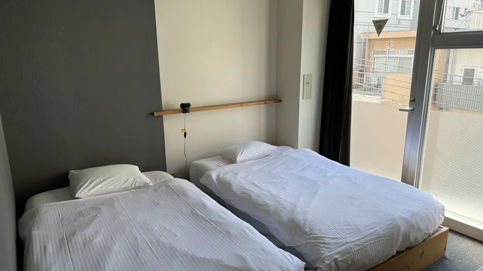 Santiago Guesthouse Hiroshima