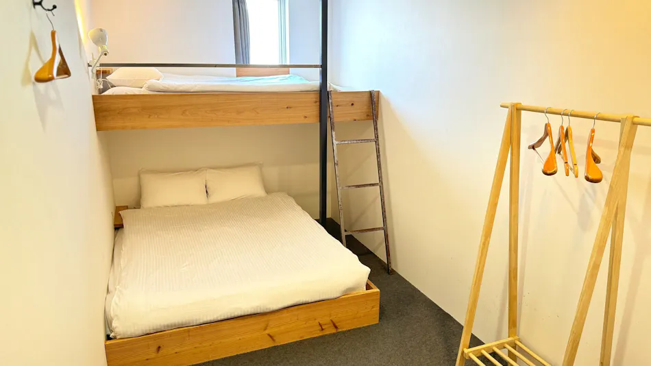 Santiago Guesthouse Hiroshima