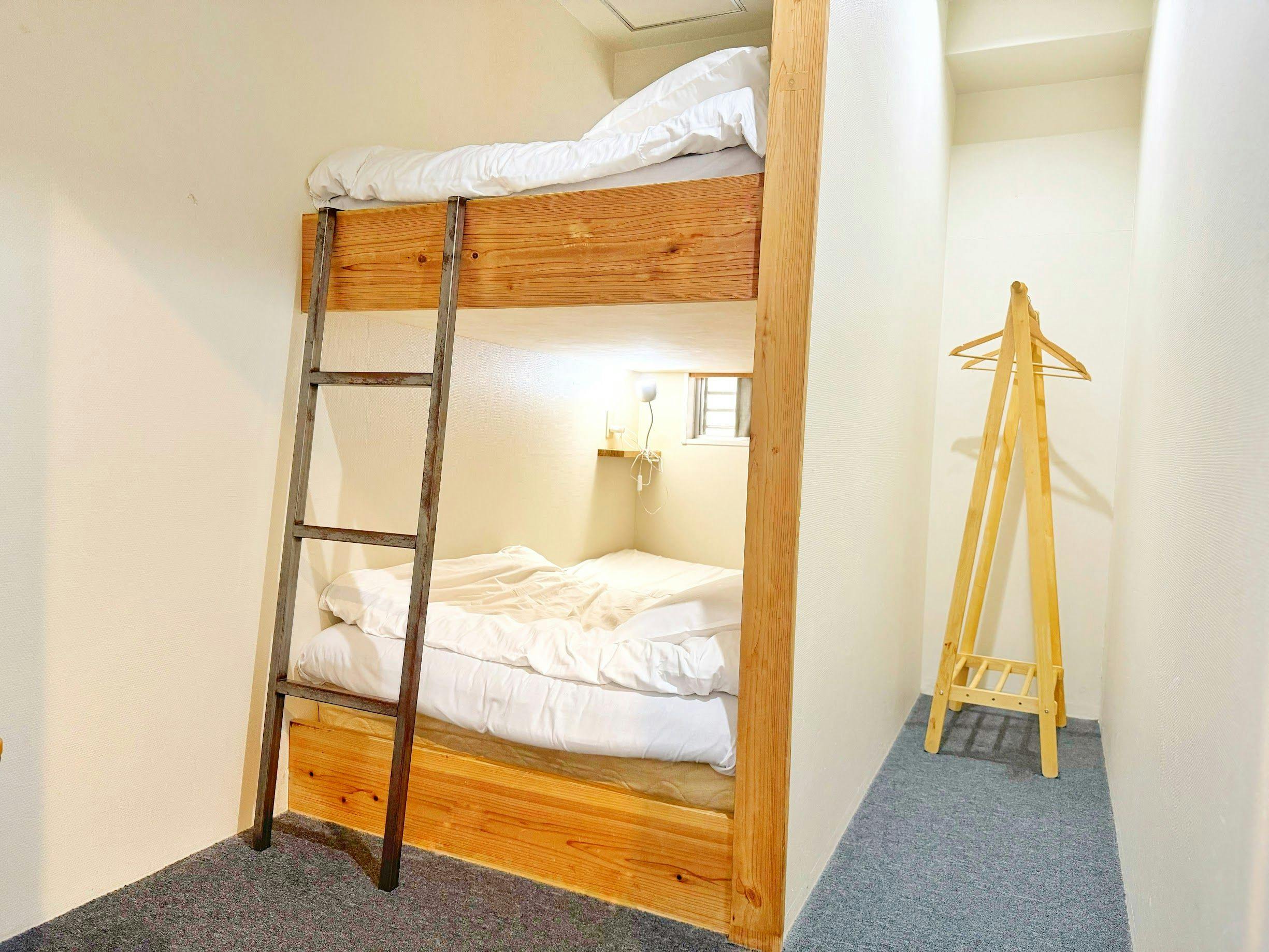 Santiago Guesthouse Hiroshima