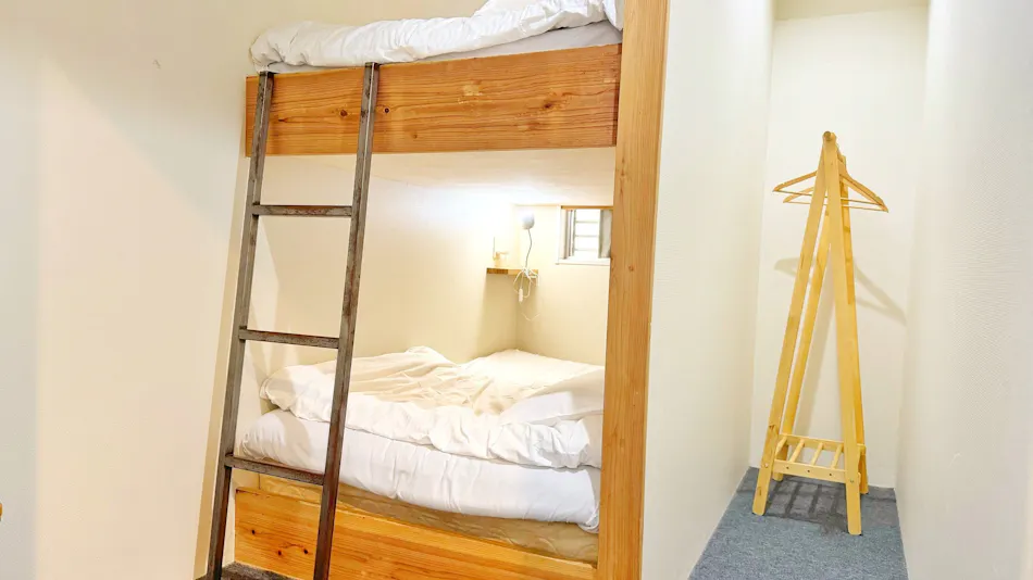 Santiago Guesthouse Hiroshima