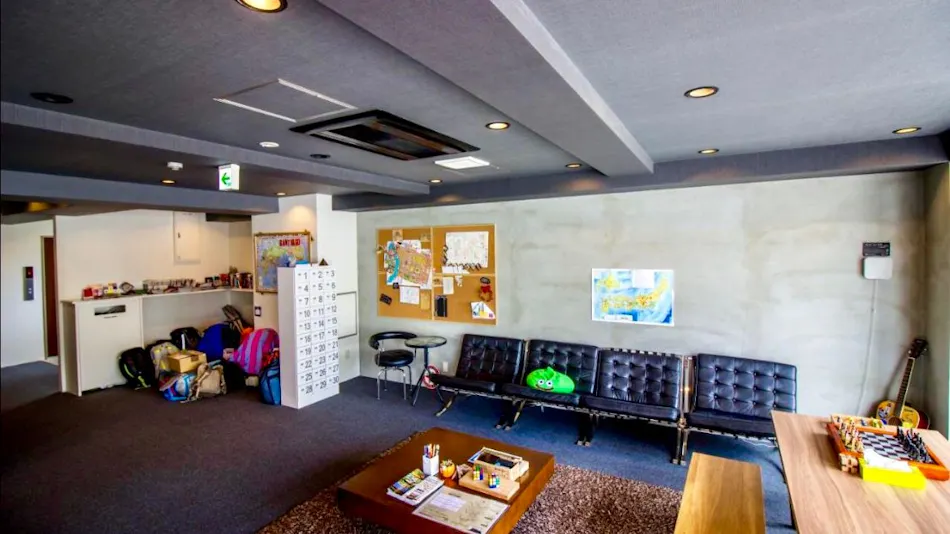 Santiago Guesthouse Hiroshima