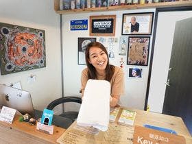 サンチャゴゲストハウス広島