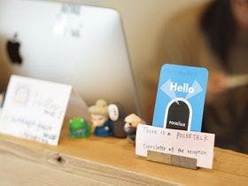 サンチャゴゲストハウス広島