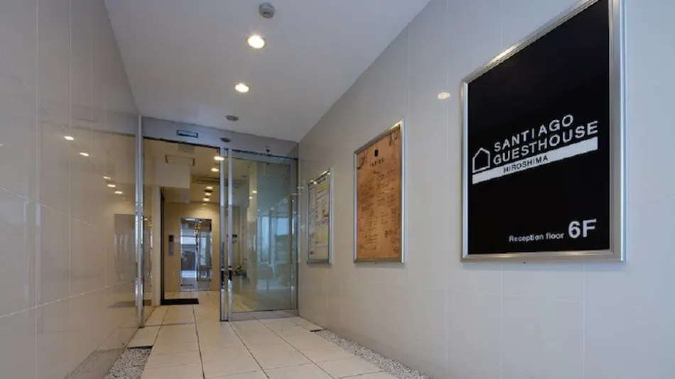 Santiago Guesthouse Hiroshima