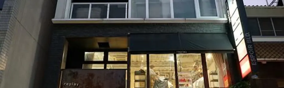 クチコミ 評判 サンチャゴゲストハウス広島 Santiago Guesthouse Hiroshima Yahoo トラベル クチコミ 評判 サンチャゴゲストハウス広島 Santiago Guesthouse Hiroshima Yahoo トラベル