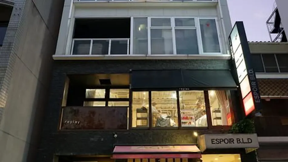 Santiago Guesthouse Hiroshima