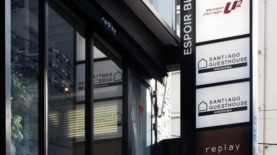 Santiago Guesthouse Hiroshima