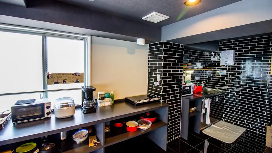 Santiago Guesthouse Hiroshima