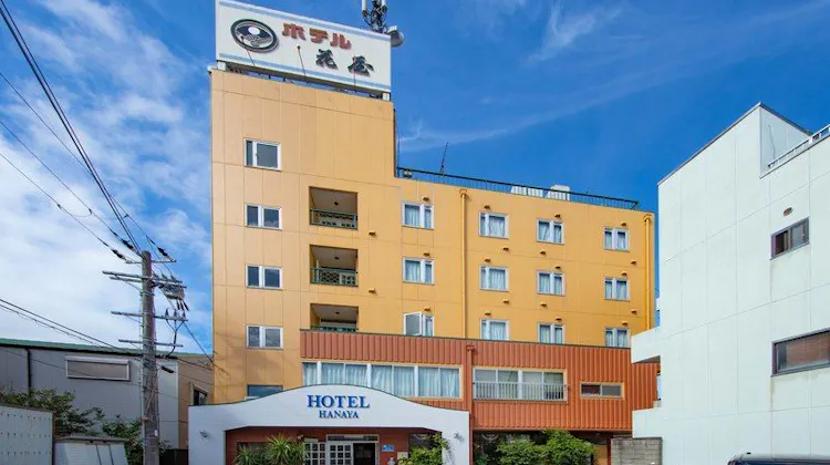 ビジネスホテル花屋 の宿泊プラン 予約 Yahoo トラベル ビジネスホテル花屋 の宿泊プラン 予約 Yahoo トラベル