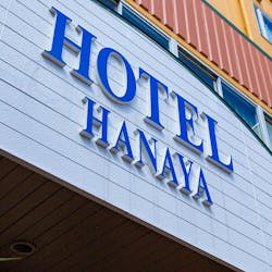 秋津野ガルテン 和歌山 熊野 おすすめの人気観光 お出かけスポット Yahoo トラベル 秋津野ガルテン 和歌山 熊野 おすすめの人気観光 お出かけスポット Yahoo トラベル