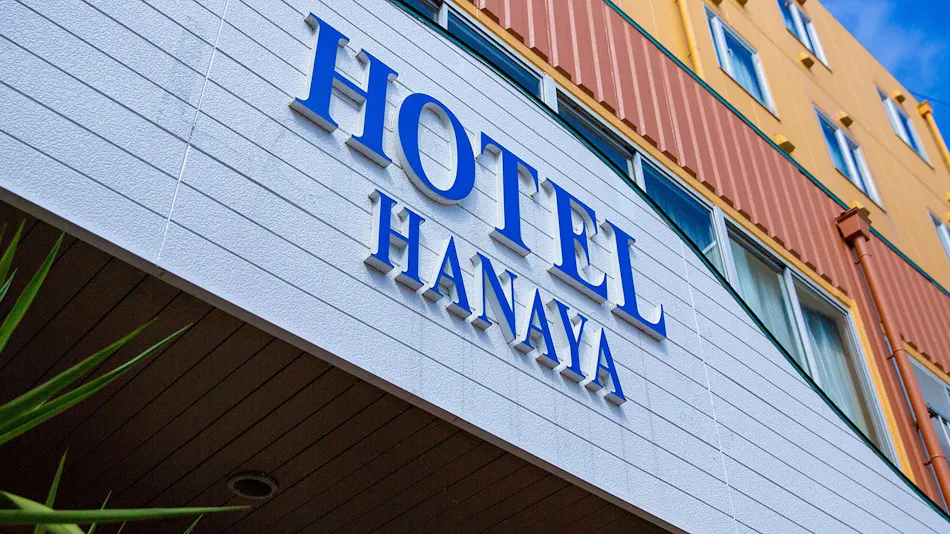 Business Hotel Hanaya