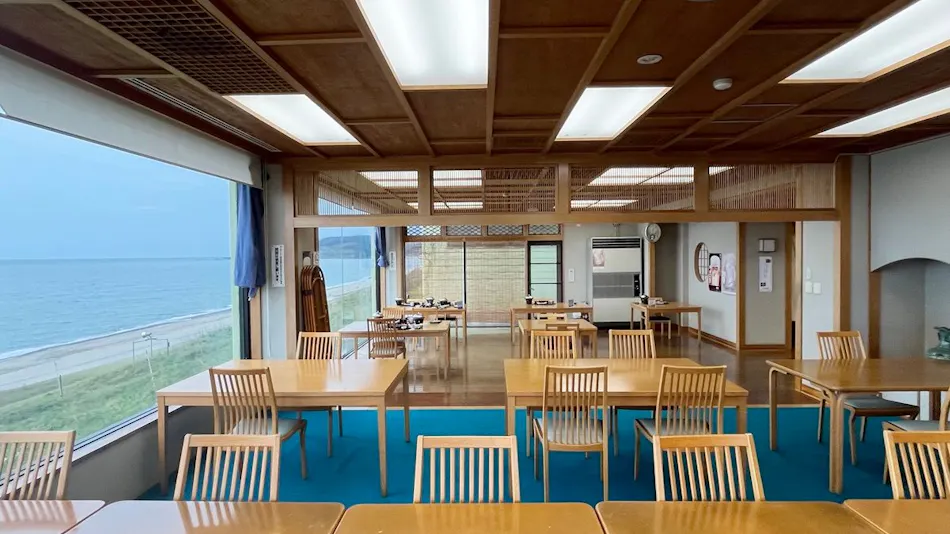 Seiha Onsen
