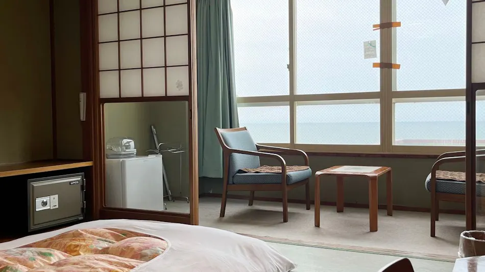 Seiha Onsen