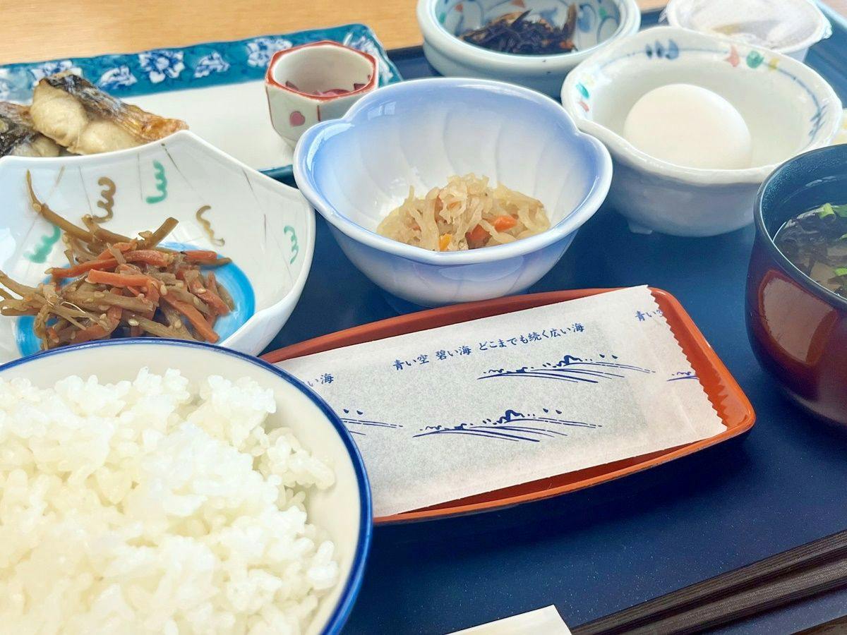 기요나미 온센