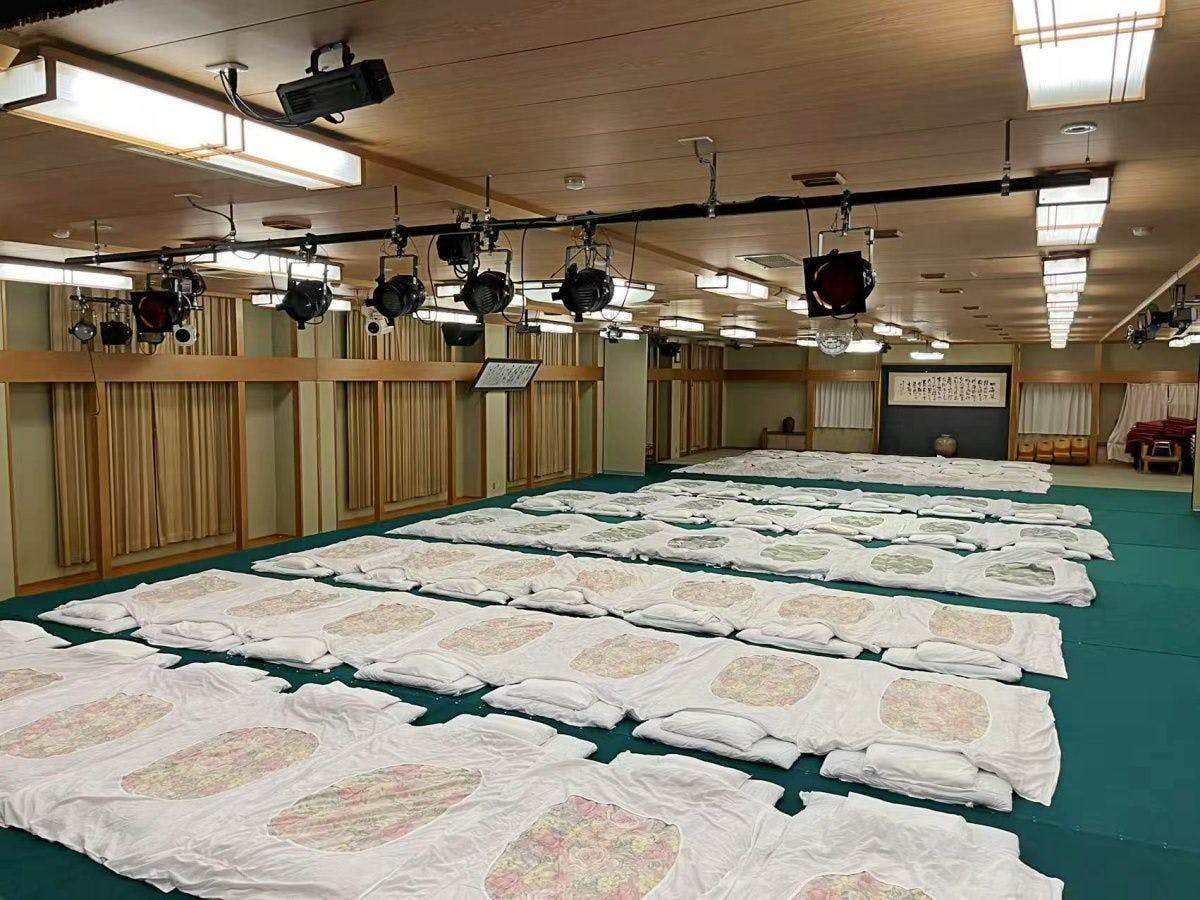Kiyonami Onsen