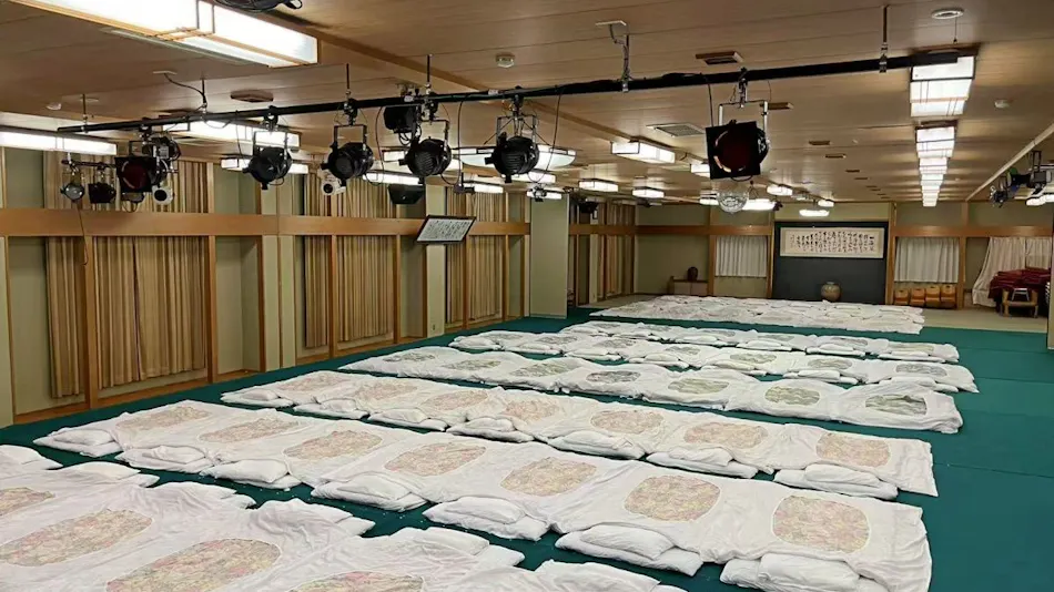 Kiyonami Onsen