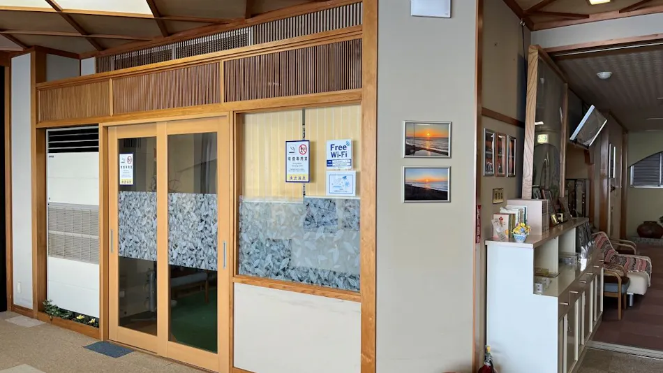 Seiha Onsen