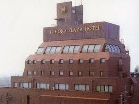 石岡プラザホテル