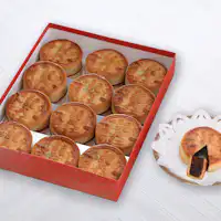 호텔 특제 '월병'