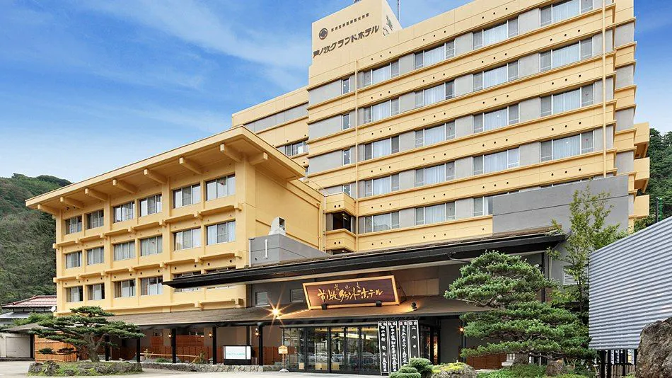 Ashinomaki Grand Hotel