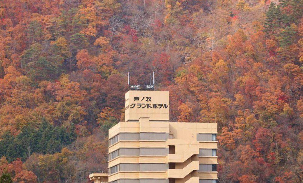 Ashinomaki Grand Hotel