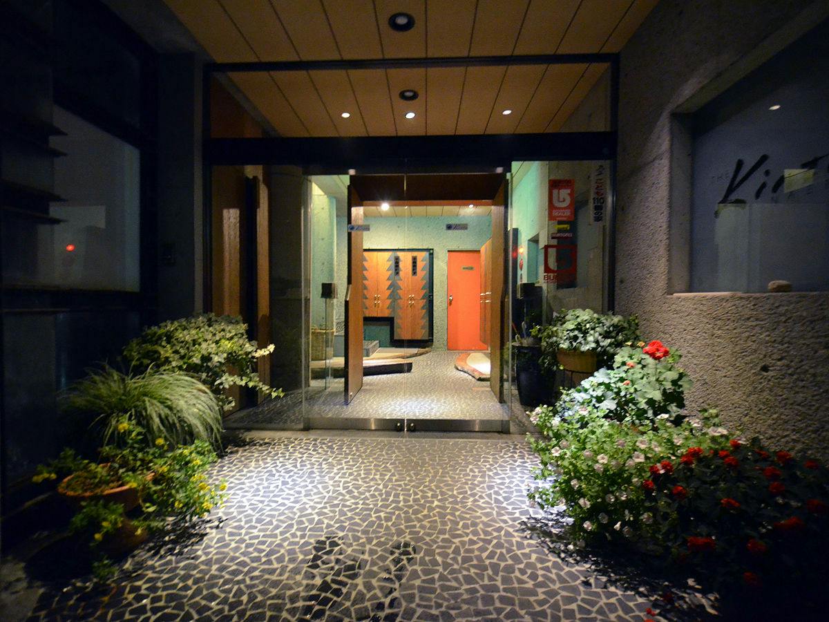 Stylish Resort Hotel the Kinta Naeba
