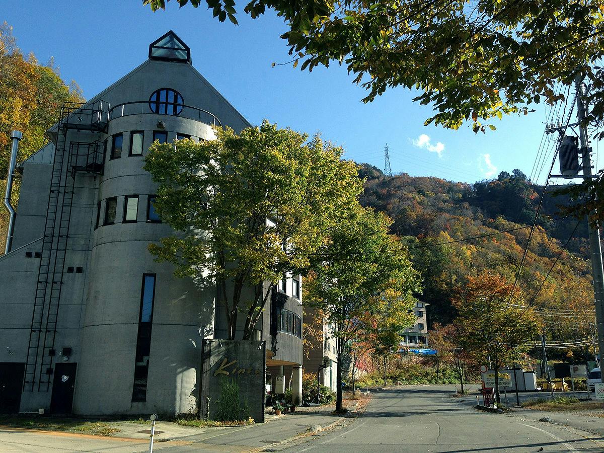 Stylish Resort Hotel the Kinta Naeba