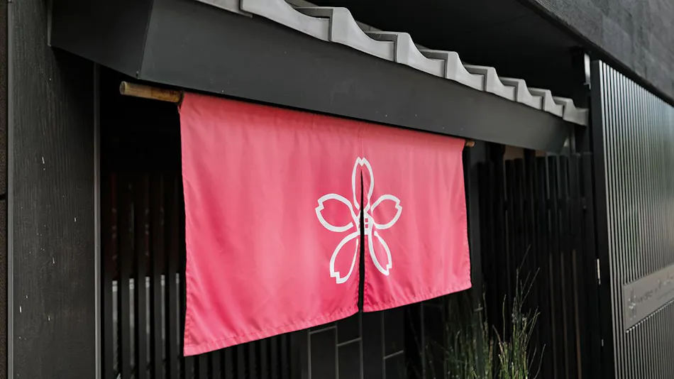Stay SAKURA Kyoto (Stay Sakura) Nijo Shiki