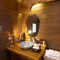 ห้องน้ำ บัมบูริอัน