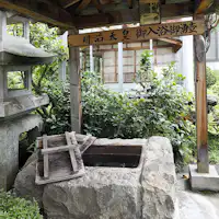 Kaisar Meiji pernah menginap di akomodasi ini selama perjalanan ke Tohoku.