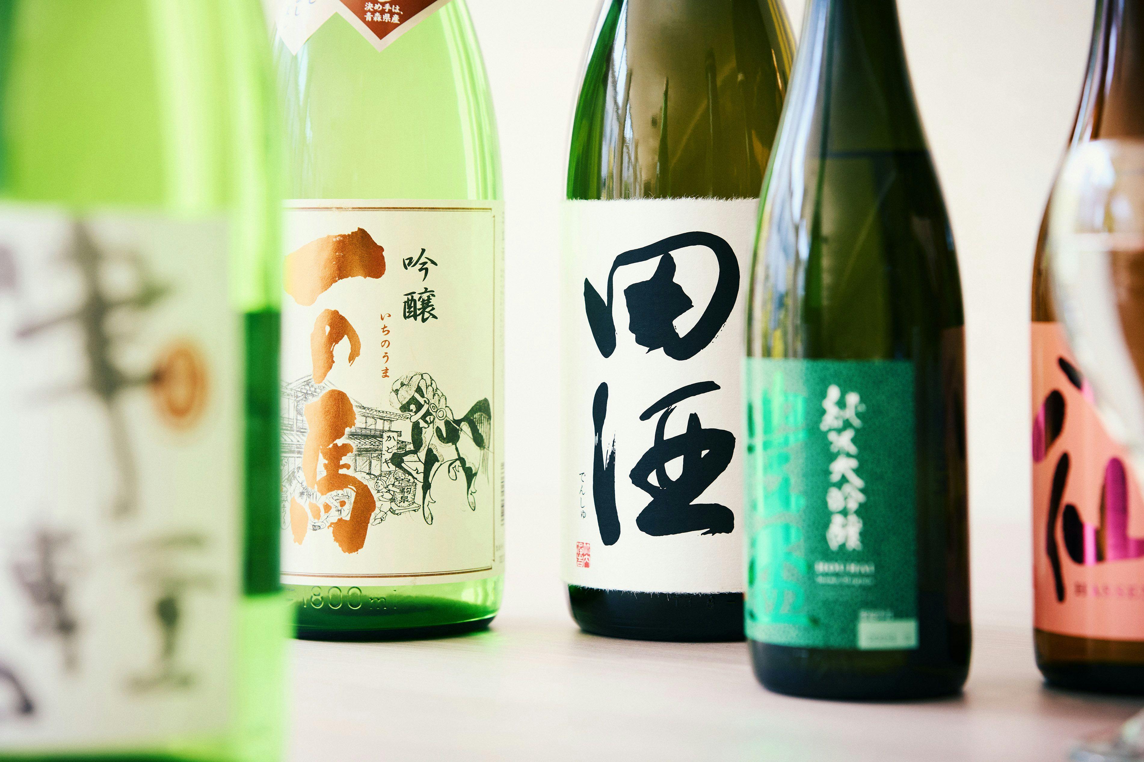 Sake lokal di dalam prefektur